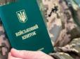 Водію вручили повістку: У ТЦК прокоментували скандал з блокуванням руху на трасі Львів - Тернопіль