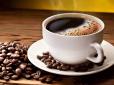 От у чому секрет! Які інгредієнти варто додати в каву, щоб напій став смачнішим та кориснішим