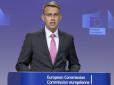 Керівництво ЄС оцінило, як піврічне головування Угорщини відіб'ється на просування інтересів України в євроспільноті