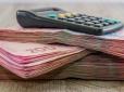 Індексація пенсії: Ось хто з українців отримає підвищені виплати у липні