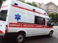 Кажуть про самогубство: У Києві двоє підлітків випали з вікна 16-го поверху
