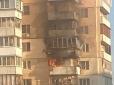 Внаслідок ракетної атаки у Києві  пошкоджена житлова багатоповерхівка на Оболоні. Постраждалим надається допомога