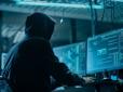 Війна на всіх фронтах: Хакери ГУР здійснили масштабну кібератаку проти російських провайдерів