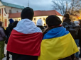 Нові правила: Польща скасувала одну з виплат для українських біженців