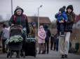Приймати українців не готові? Фінляндія суттєво скорочує кількість притулків для біженців