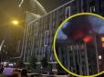 Неочікувані наслідки блекауту: У Києві спалахнув шикарний ЖК на Теремках, на порятунок стягнуто три десятки вогнеборців з технікою (фото, відео)