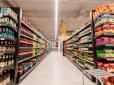 В Україні зміняться ціни на один із найпопулярніших продуктів у супермаркетах: Чого чекати