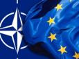 Вступ до ЄС чи до НАТО? Українці відповіли, що для них важливіше