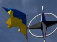 Важливий крок: Союзники по НАТО погодили військову допомогу Україні на 40 млрд євро, - Reuters