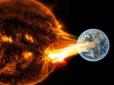 Заява вчених шокує! Сонячна буря може зруйнувати енергетичну інфраструктуру на Землі
