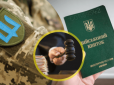 Межі дозволеного у найскрутніші часи: Суд поставив крапку в питанні, чи можуть чоловіки подорожувати Україною без дозволу ТЦК після 16 липня