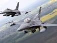 Таке важке очікування: Коаліція винищувачів запевнила, що F-16 будуть в Україні влітку