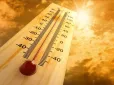Спека в  Україні сягне свого піку: Синоптикиня попередила про рекордні позначки на термометрах