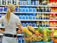 Уже не подешевшає? Ціни на популярний продукт в Україні злетіли у 2,5 рази