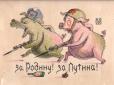Огляд карти бойових дій станом на 13 травня 2025 року, - Злий Одесит