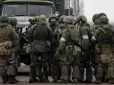 Ситуація ускладнилась: Армія РФ просунулася біля чотирьох населених пунктів на Донеччині, - DeepState