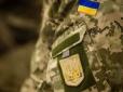 В Україні військовим, які перебувають на лінії фронту, хочуть збільшити відпустку: Ось скільки днів зможуть відпочивати захисники