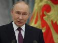 Путін готується до тривалої війни з НАТО? В ISW розкрили, якими є справжні наміри Кремля