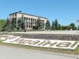 Розповсюджували російську газету 