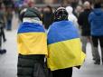 Всіх додому? Євросоюз готує повернення українських біженців