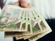 Українцям перерахують пенсії: Ось які соцстандарти передбачать у новому бюджеті