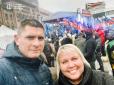Має сина та доньку: ГУР оприлюднило дані воєнного злочинця, причетного до російського удару по дитячій лікарні 
