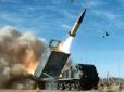 США збираються передати Україні додаткову систему Patriot, - WSJ