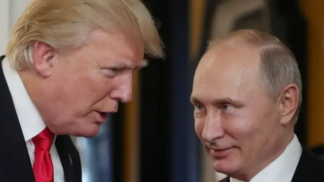 Спустили 