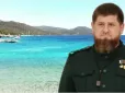 Ледь не потонув у морі: Турецькі ЗМІ розповіли подробиці інциденту з Кадировим у Бодрумі (фото)