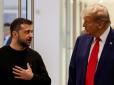 Трамп може у п’ятницю прийняти Зеленського у Вашингтоні - джерела