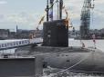 Носій 