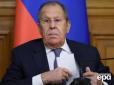 Італійське ЗМІ відмовилося публікувати повну версію інтерв'ю Лаврова, в МЗС РФ дуже образилися