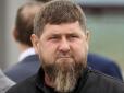 Чорний лебідь кружляє над Північним Кавказом. Стан здоров’я Кадирова різко погіршився, він перестав з’являтися на публіці – ЗМІ