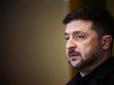 Зеленський відповів на критику Трампа, нібито це Україна є перепоною для миру