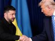 Доведеться їхати в Давос?: Зеленський завтра ймовірно зустрінеться з Трампом у Швейцарії - ЗМІ