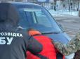 Планував вбити посадовця з підготовки оборони в регіоні: СБУ затримала в центрі Кропивницького агента ФСБ (фото)