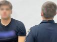 У Чернігові 19-річний хлопець зґвалтував 13-річну дівчинку та вбив її маму (фото)