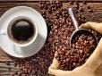Зовсім гне кава! Названо найкращий ранковий напій