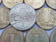 Збираємо обігові монети України - 5 найцінніших екземплярів