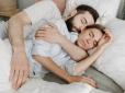 Швидкий сон поруч із партнером - ознака довіри та міцних стосунків? Шо показало дослідження вченмх