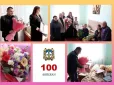 На Прикарпатті відзначила 100-літній ювілей зв'язкова УПА (фото)