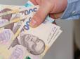 Українцям готують зміни: Що треба знати і як перевірятимуть стаж для пенсії