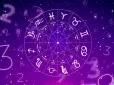 Перевірте список! Ці знаки зодіаку можуть стати мільйонерами наприкінці квітня