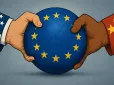 Ні США , ні Європа самі по собі не можуть стати повноцінною альтернативою Китаю — FT