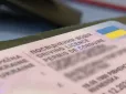 Складати іспити не потрібно: В одній із країн ЄС визнали українські водійські права