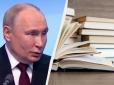 Постраждали навіть найтихіші та найлояльніші: Режим Путіна оголосив 