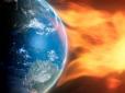 Бережіть голови! Коли будуть магнітні бурі в травні 2026 - небезпечні дати