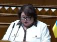 У Раді зʼявилася нова нардепка: Що про неї відомо