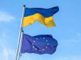 Заяви звучать давно, але: Огризко оцінив можливість створення єдиної європейської армії