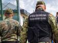 Українку не впустили до Польщі: Що вона зробила